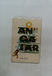 AN GA TAR　