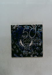 The 50 New Greatest Japanese Tea Bowls