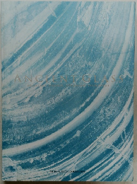 ANCIENT GLASS