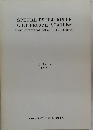 SPECIAL EXHIBITION OF  GILT-BRONZE STATUES　1981