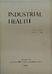 INDUSTRIAL  HEALTH  VOL. 2 NO. 3-4　1964年12月