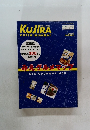 KujiRA extra number