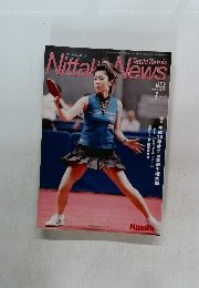 ニッタクニュース　2008年3月号