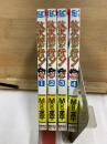 紋次郎が行く！