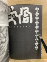 禍 MAGA