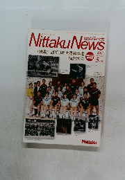 Nittaku　News　667号　2009年5月号