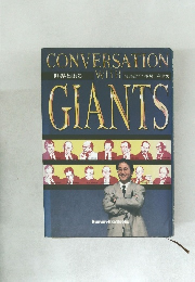 CONVERSATION with　GIANTS