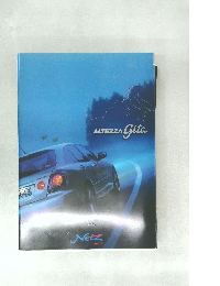ALTEZZA Gita