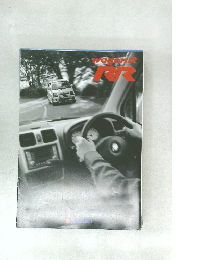 wagonR RR