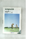 wagonR  ワゴンR オーディオカタログ
