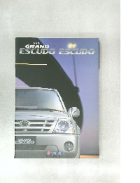 NEW  GRAND  ESCUDO ESCUDO