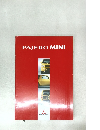 PAJERO　MINI