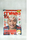 テレビナビ　4月号