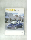 MAZDA DEMIO Shop Optione