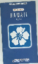 新ワールドガイド  HAWAII  ハワイ　