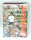ヨコモ鈴木浩のドリフト塾2008　RCスポーツ2008年11月臨時増刊号