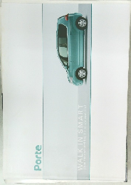 Porte  WALK IN SMART