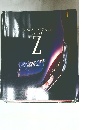 NISSAN SPORTS  Fairlady  Z