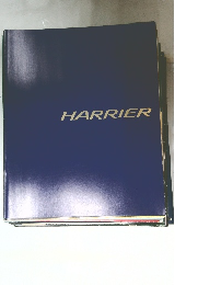 HARRIER