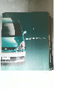 NISSAN SERENA カタログ
