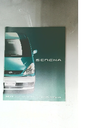 NISSAN  SERENA