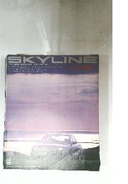 SKYLINE