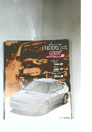 1995 Subaru Impreza WRX STi ver.II Brochure 