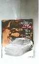 1995 Subaru Impreza WRX STi ver.II Brochure 