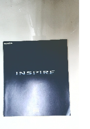 INSPIRE
