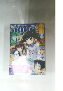nano (ナノ) エース 2012年11月号