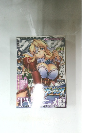 コミックヴァルキリー 2011年1月号 Vol.27