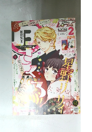 月刊コミックバーズ 2014年2月号