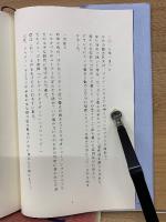 クラシック音楽と本さえあれば