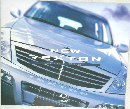 NEW  REXTON