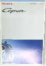DAIHATSU  Copen