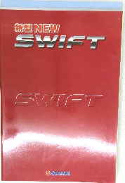 SWIFT　新型NEW