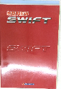SWIFT　新型NEW