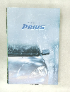 Hybrid Car PRIUS
