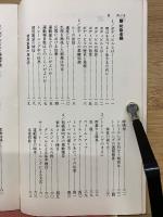 ボディビルのすべて
