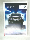 New BMW 3 series