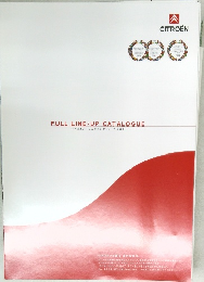 FULL LINE-UP CATALOGUE