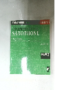 Technique of the Saxophone Volume 2