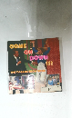 COME ON DOWN !!!　THE TV GAME SHOW BOOK