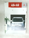 DELICA  D:5
