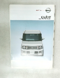cube  Optional Parts Catalog