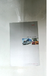 Audi Product Line up