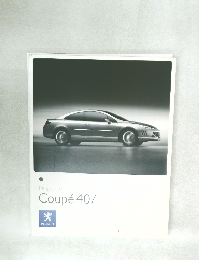 Coupe 407