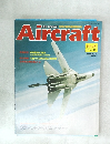 Aircraft No.35