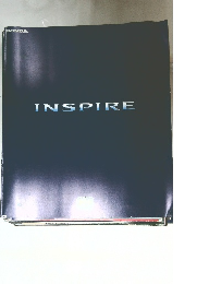 INSPIRE