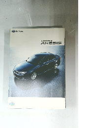 IMPREZA　ANESIS